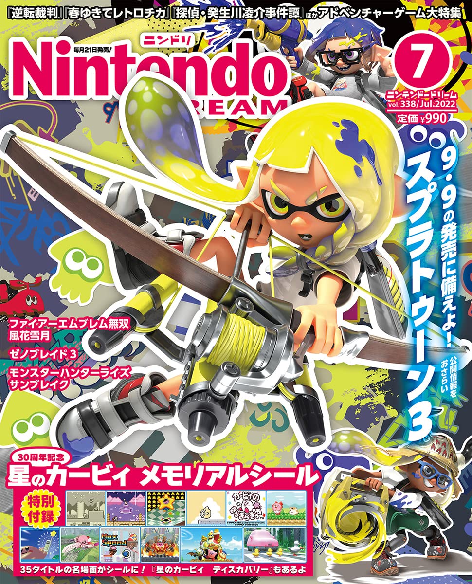 Nintendo Dream n°338 - 07/2022