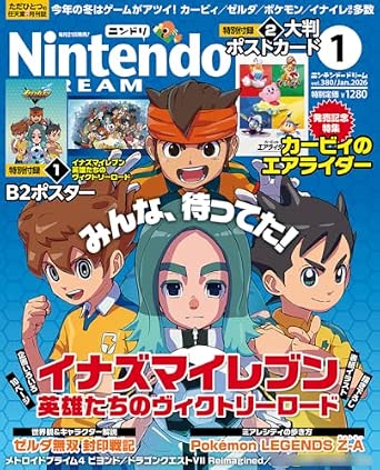 Nintendo Dream n°380 - 01/2026