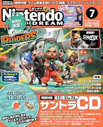 Nintendo Dream n°386 - 07/2026