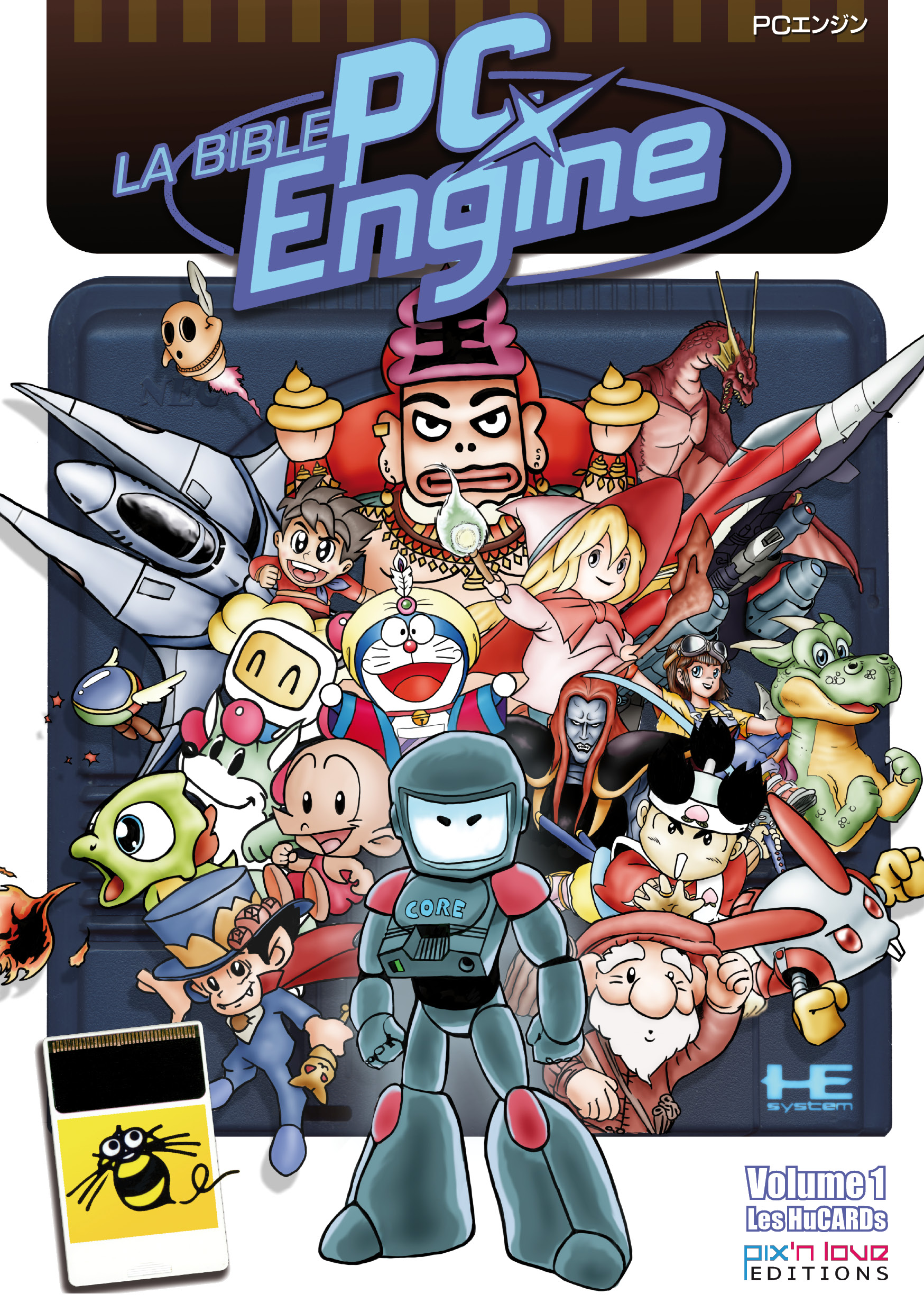 La Bible PC Engine Vol.1