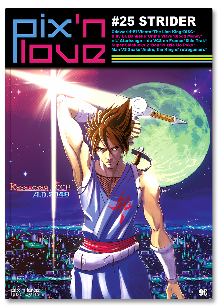 Pix'n Love #25 - Strider - 03/2014