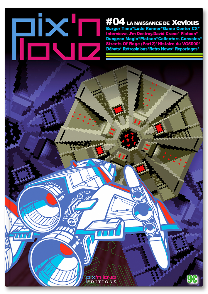 Pix'n Love #04 - Xevious - 04/2008