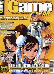 GameFan