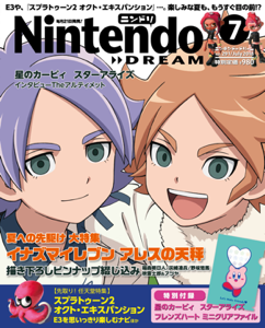 Nintendo Dream n°291 - 07/2018