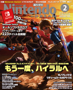 Nintendo Dream n°286 - 02/2018