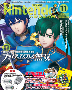Nintendo Dream n°283 - 11/2017