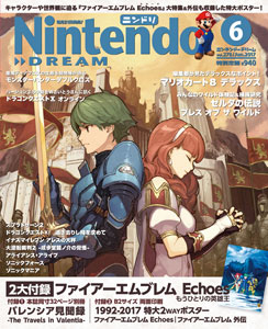 Nintendo Dream n°278 - 06/2017