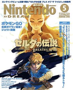Nintendo Dream n°277 - 05/2017