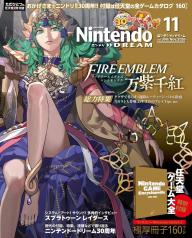 Nintendo Dream n°390 - 11/2026
