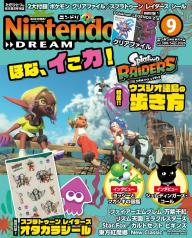 Nintendo Dream n°388 - 09/2026