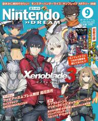 Nintendo Dream n°340 - 09/2022