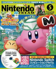 Nintendo Dream n°336 - 05/2022