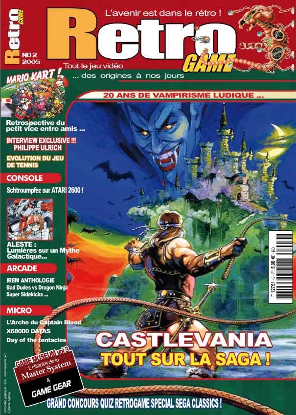 Retro Game n°2 - 12/2005