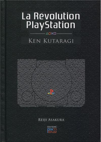 La révolution PlayStation
