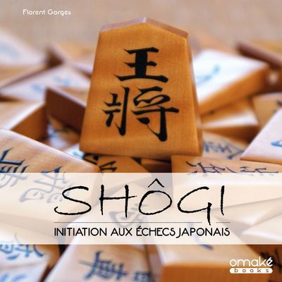 Shôgi — réédition