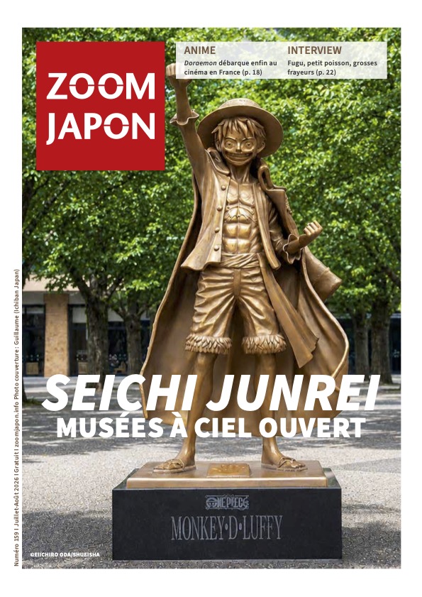 Zoom Japon n°159 - 07/2026