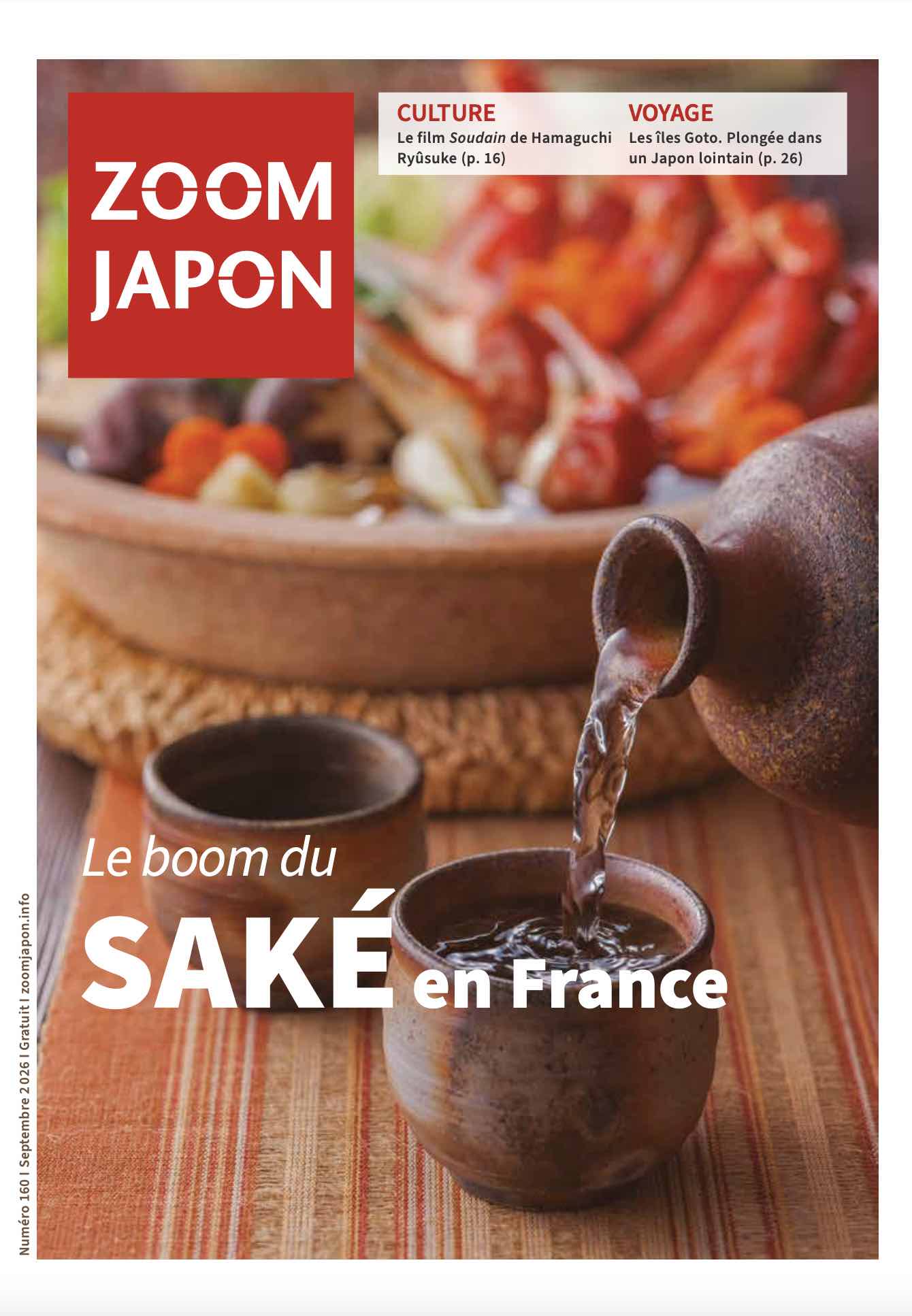 Zoom Japon n°160 - 09/2026